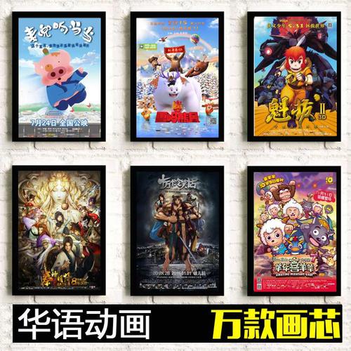 怎么做假的学历